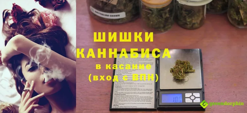 hydra вход  Беломорск  МАРИХУАНА White Widow  даркнет сайт 